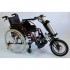 Электропривод для инвалидной коляски Q2-16