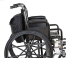 Сумка для инвалидной коляски