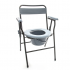 Кресло-туалет складной HMP460