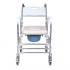 Кресло-каталка для душа с санитарным оснащением KIT