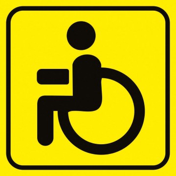 Знак доступности  для инвалида