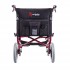 Инвалидное кресло-каталка ORTONICA , карманы на спинке.