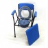 Кресло-стул с санитарным оснащением 