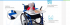 Столик для инвалидной коляски кос